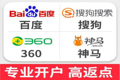 成功企业的SEM竞价优化经验与启示